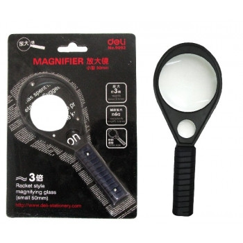 MAGNIFYING GLASS 75MM HANGSELL DELI 9090