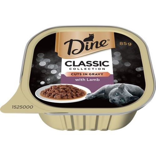DINE LAMB MORSELS 85GM (Carton of 14)