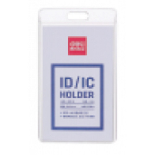 Deli Acrylic Name Badges Vertical 86 x 54mm Insert (Does Not Come With Lanyard)