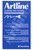 ARTLINE 750 LAUNDRY FABRIC MARKER 1.2mm White Ink, Bx12