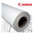 Canon CAD 80gsm A1 Bond Plotting Paper 594mm x 50m Black Label Zero Roll (9200060127)