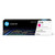 HP 218X (W2183X) Original High Yield Magenta Toner Cartridge for LaserJet 3201/3301