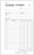 Olympic Carbon Triplicate Invoice Statement No.625 200 x 125mm 100 Leaf (142803)