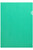 MARBIG LETTER FILES A4 Poly Green, Box of 100
