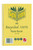 SPIRAX RECYCLED NOTEBOOK 813 A6 100Pg
