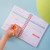 Good Tuesday - Swim Journal A5 | Pink & Red