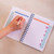 Good Tuesday - Swim Journal A5 | Tidal Waves