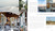 LIVING BY THE WATER (HB)