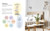 COMPLETE GUIDE TO SLEEP CARE (HB)