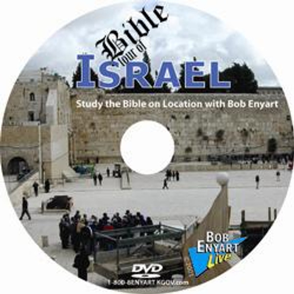Bible Tour of Israel - DVD