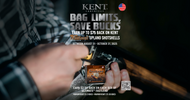 Kent Cartridge Ultimate FastLead Rebate 2025