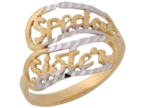 Two-Tone Gold Breathtaking Special Sister Floral Diamond Cut Ring (JL# R10363)