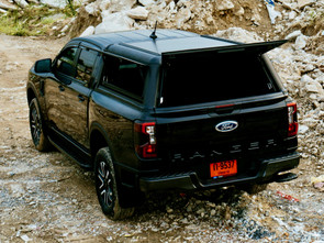 UniUte Canopies for Newest Ford Ranger NextGen: Elevating Utility and Style