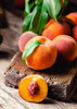 Vibrant Peach Sampler, perfume samples