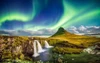 Land of Fire and Ice Sampler, perfume samples