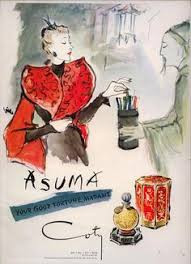 VINTAGE - Coty A'Suma