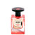 Jusbox Carioca Heart sample and decant
