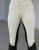 Giddyup Ladies 2-Tone Cream & Black Garland Breeches