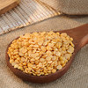 Amazon Brand - Vedaka Popular Unpolished Toor Dal|2000gm|4.86 lbs