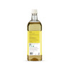 Phalada Pure & Sure Organic Sunflower Oil|1 L