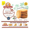 MidBreak Sugar-Free Coconut Biscuits - High Fiber Gut-Friendly Low Glycemic Index Cookies Tasty Healthy Snacks|300 g|10.58 Oz