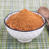 Coconut Sugar Powder|300gm|10.58 Oz