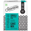 Cocoa Heaven Cake Mix|200gm|7.05 Oz