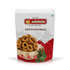 Adukale Methi Kodubale 180g Pack | No Palm Oil