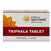 Kerala Ayurveda Triphala Tablet|100 tabs|6.77 Oz