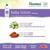 Himalaya Herbals Baby Powder|200 gm|7.05 Oz