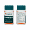 Rumalaya Tablets|60 tabs|1.41 Oz