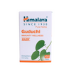 Himalaya Guduchi Immunity Wellness|60 tabs