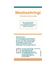 Himalaya Wellness Pure Herbs Meshashringi Metabolic|60 tabs