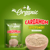 Groly Cardamom Powder for Aromatic Beverages & Digestion, 100g|50 gm|1.76 Oz