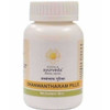Kerala Ayurveda Dhanwantharam Pills|50 tabs|1.23 Oz