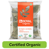 Organic - Bay Leaf/Lavangada Ele|1.76Oz|0.11lbs
