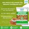 Natureland Organics Panchrangi Dal / Mix Dal|35.2Oz|2.2lbs