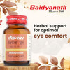 Baidyanath Triphala Ghrit Helps in eye disorders | 100 gram | 3.53 oz [Fit Tuber Recs]
