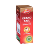 Dabur Erand /Castor Tail | Helps Ease Constipation|50 ml|1.69 fl oz [Fit Tuber Recs]