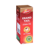 Dabur Erand /Castor Tail | Helps Ease Constipation|50 ml|1.69 fl oz [Fit Tuber Recs]