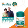 Himalaya Liv - 52 DS Liver Tablets|60 tablets, 1 pack (60 tablets)|60 tablets, 1 pack (60 tablets) [Fit Tuber Recs]
