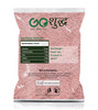 Goshudh Black Salt (Kala Namak) | 250 gm | 8.82 oz [Fit Tuber Recs]
