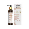 Dabur 100% Natural Cold Pressed Castor Oil|200 ml|6.76 fl oz [Fit Tuber Recs]