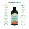Kerala Ayurveda Abhayarishta | 450ml | 15.22 fl oz [Fit Tuber Recs]