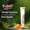 Patanjali Dant Kanti Natural Herbal Toothpaste|100 g|3.53 oz [Fit Tuber Recs]