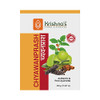 Krishna's Herbal & Ayurveda Chyawanprash|500 g|17.64 oz [Fit Tuber Recs]
