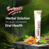 Patanjali Dant Kanti Natural Herbal Toothpaste | 500 g | 17.64 oz [Fit Tuber Recs]