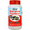 Divya Dant Manjan|100 g|3.53 oz [Fit Tuber Recs]