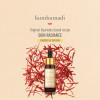 Kama Ayurveda Kumkumadi Miraculous Beauty Fluid Ayurvedic Night Face Serum|3 ml|0.1 fl oz [Fit Tuber Recs]