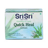 Sri Sri Tattva Quick Heal Cream | 25g(Pack of 3) | 0.88 oz [Fit Tuber Recs]